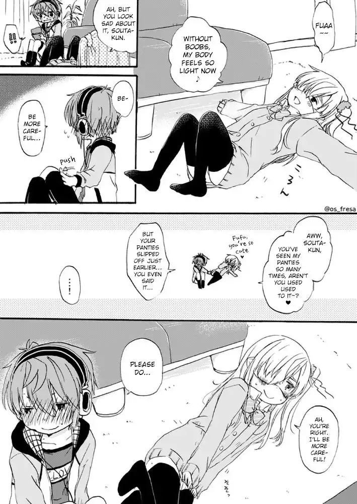 Nei and Souta's Petite Manga Chapter 35 3